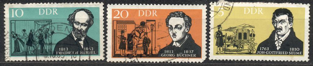 ГДР 1963 г.  Знаменитые люди гашеная