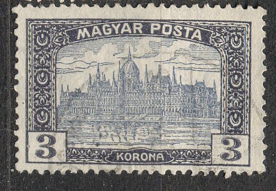 Венгрия 1919 г. стандарт  Архитектура гашеная
