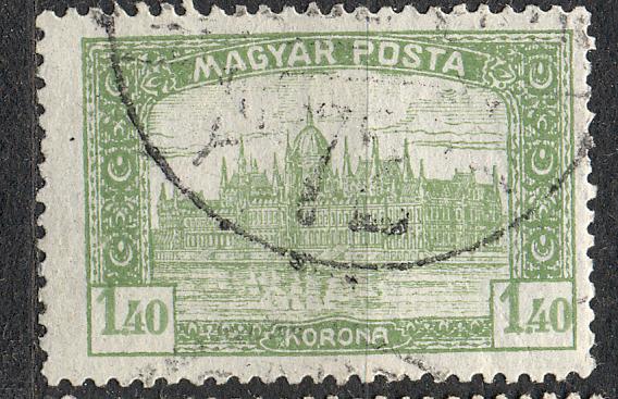 Венгрия 1919 г. стандарт Архитектура  гашеная
