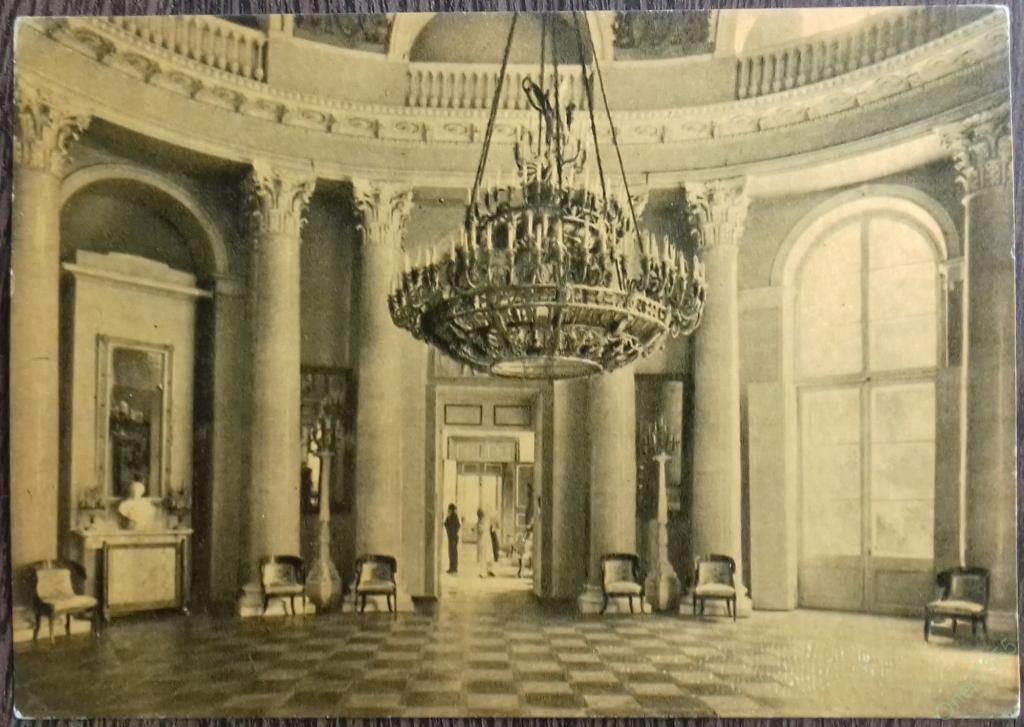 ОТКРЫТКА КОЛЛЕКЦИОННАЯ КАРТОЧКА АРХАНГЕЛЬСКОЕ ОВАЛЬНЫЙ ЗАЛ ДВОРЕЦ ТИРАЖ 35000 1961 ГОД СССР 