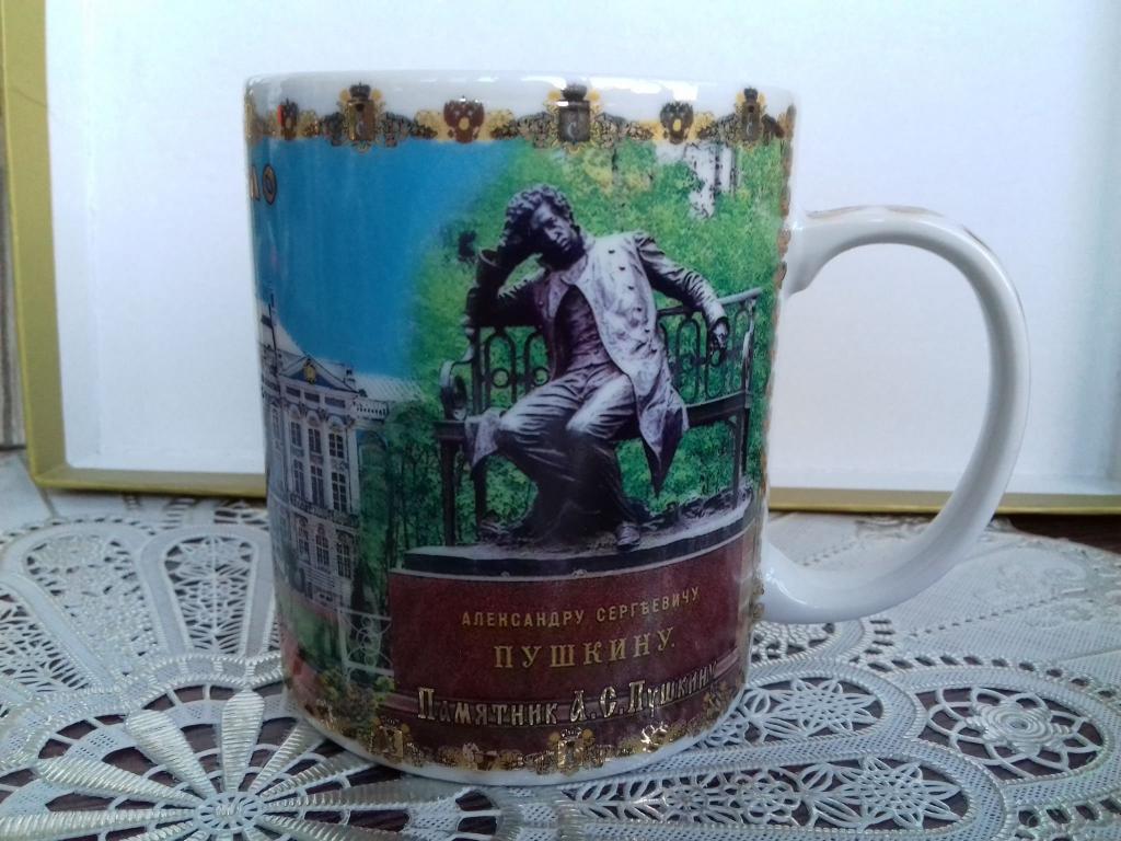 КОЛЛЕКЦИОННАЯ ФАРФОРОВАЯ КРУЖКА БОКАЛ ЦАРСКОЕ СЕЛО 