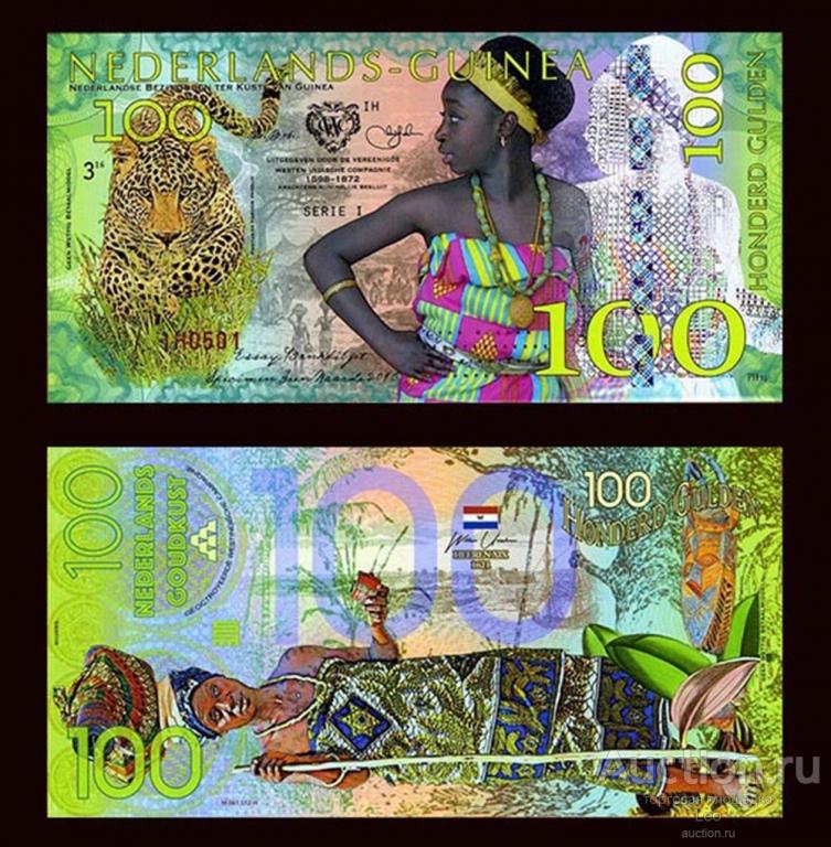 Нидерландская Гвинея, 100 гульденов, 2016г. UNC