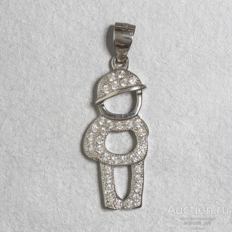 Кулон Мальчик, серебро 925 пр,  цирконы, вес 2,4 гр (59)