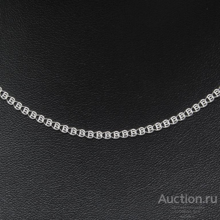 Цепочка серебро 925 пр, вес 2,9 гр, длина 45 см (12)