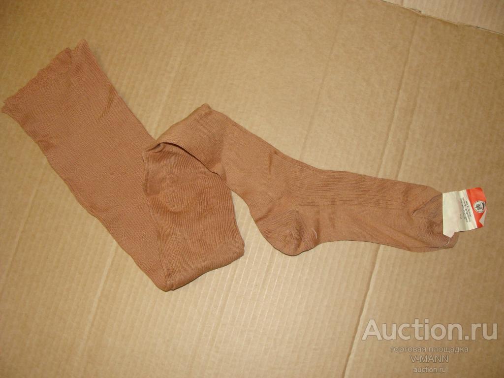 Колготки Женские Ссср Купить