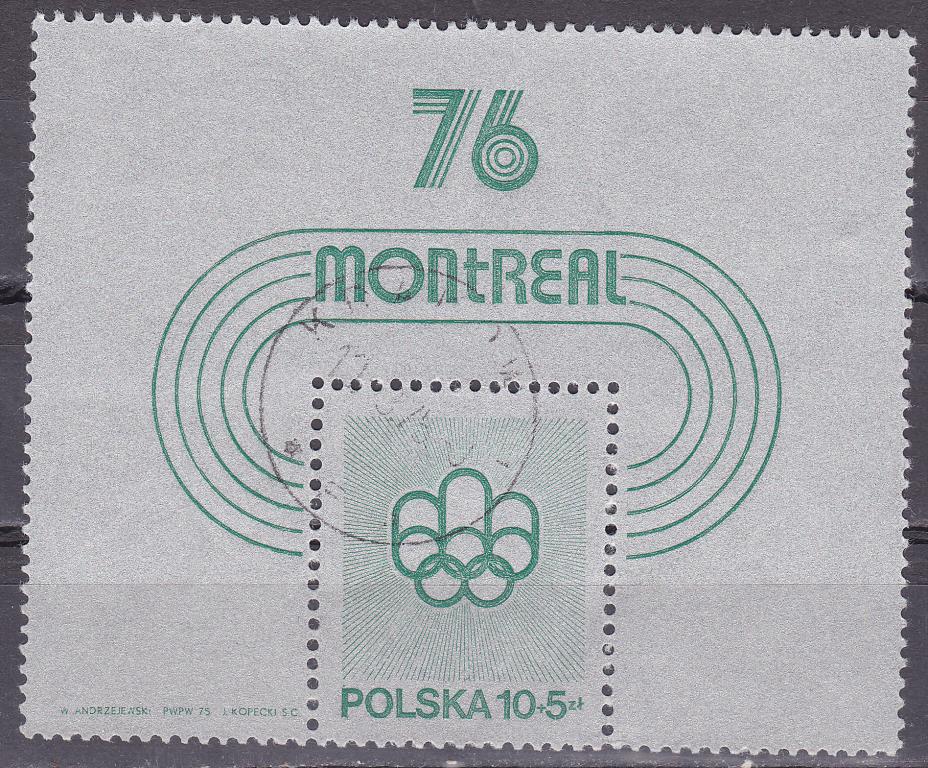 Марки Польша 1975 Летняя Олимпиада Монреаль-76 Блок