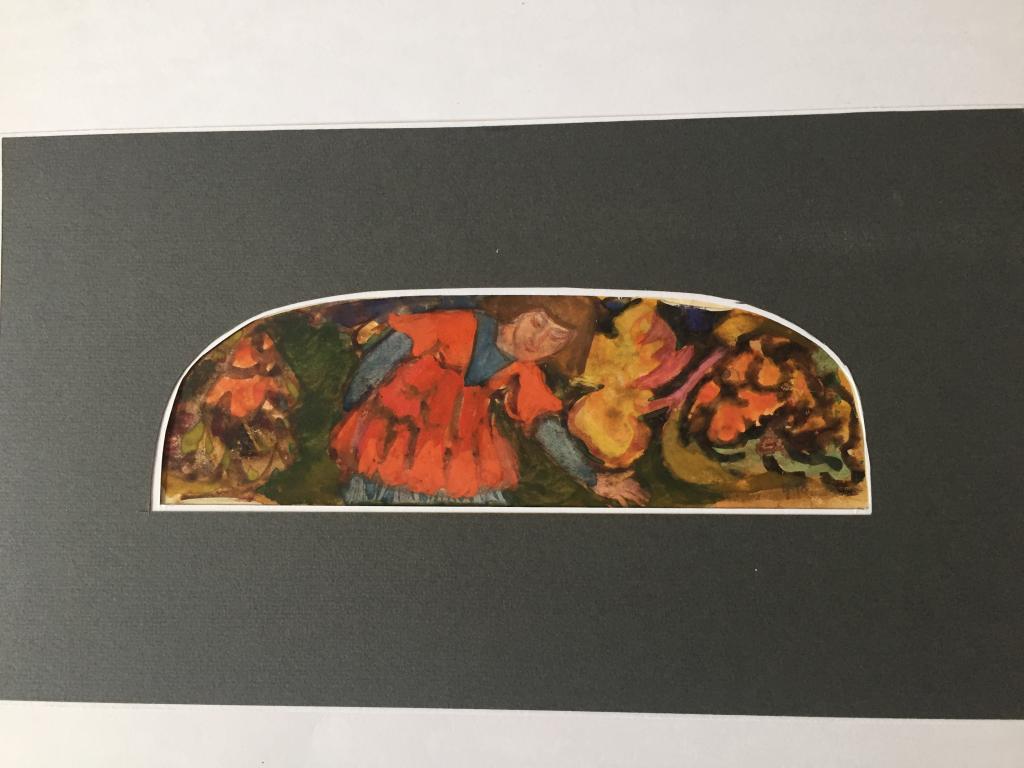 Кацман Е.А. (1890-1976) "Паж" (1900е)