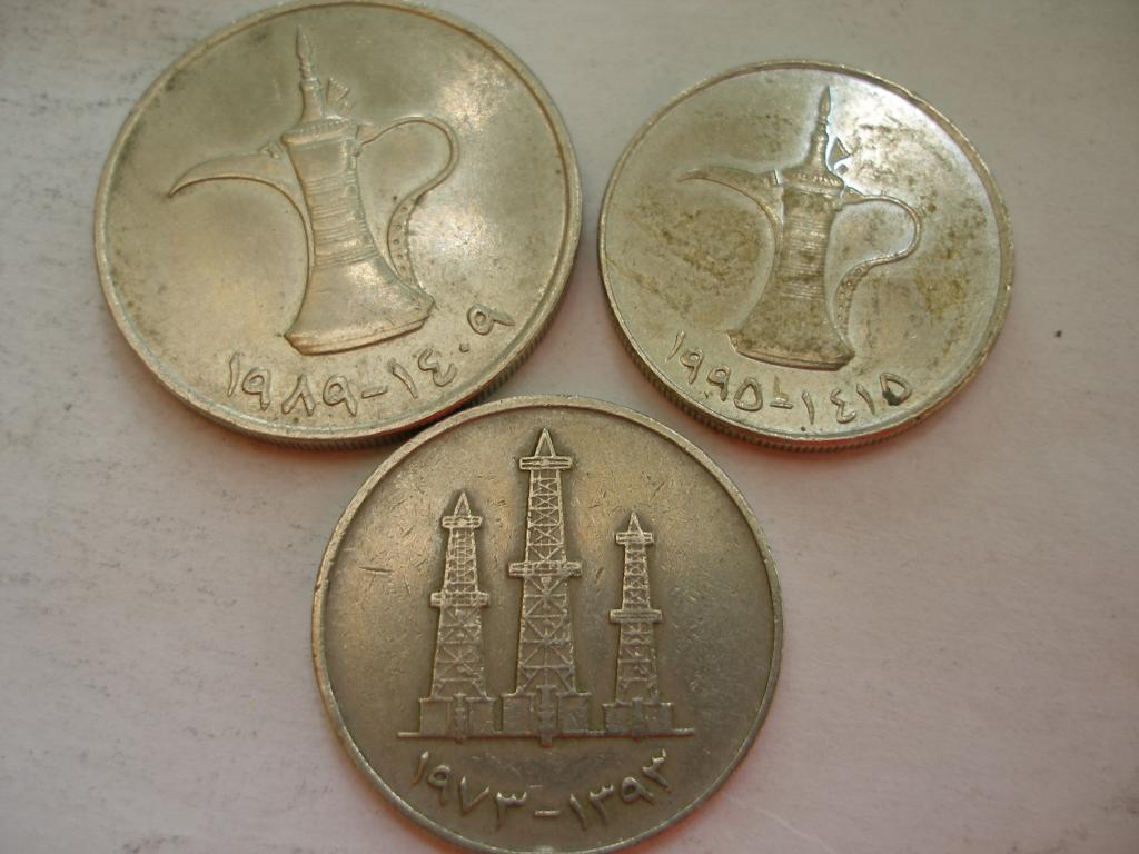 ОАЭ.1 дирхам,50 филс.