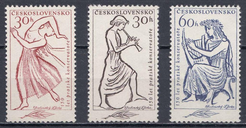 Чехословакия, 1961, Музыка, Пражская консерватория, п/с