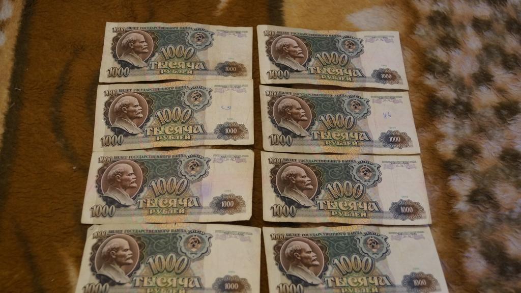1000  рублей 1991 год серия АА на выбор
