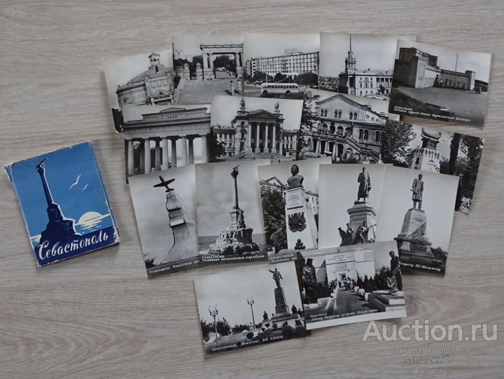 СЕВАСТОПОЛЬ НАБОР МИНО ФОТО 1964 год КОМПЛЕКТ