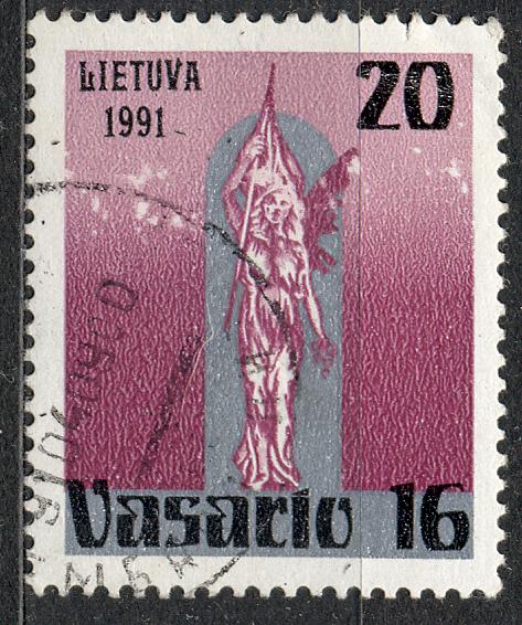 Латвия  1992 г. стандарт гашеная