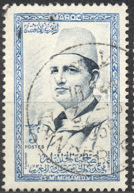 Марокко 1956 г.  стандарт Мохаммед 5 гашеная,