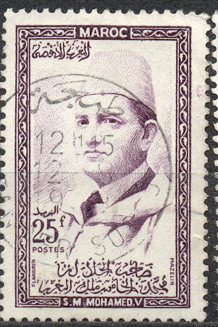 Марокко 1956 г.  стандарт Мохаммед 5 гашеная,