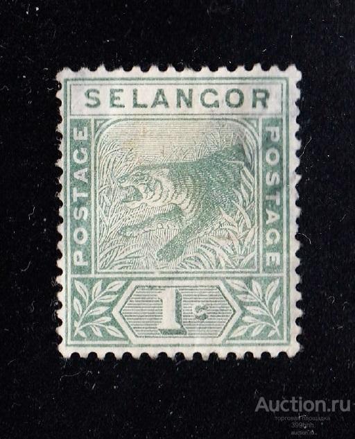 фaунa ТИГР Азия (Malaya) SELANGOR 1893 1c*