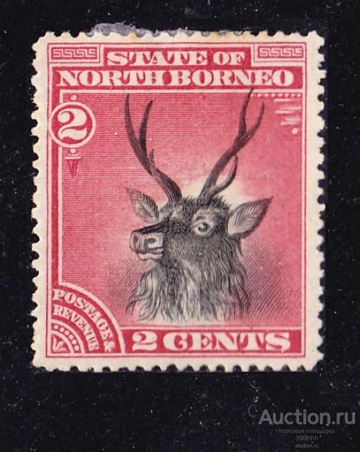 фауна Aзия 1894 North Borneo 2с*
