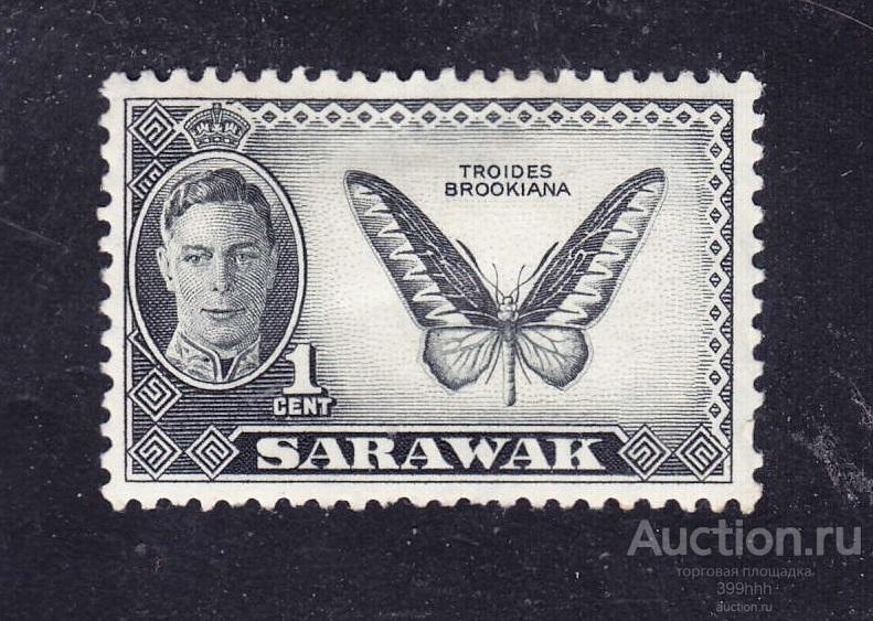 фауна БАБОЧКИ Азия колония Sarawak 1c*