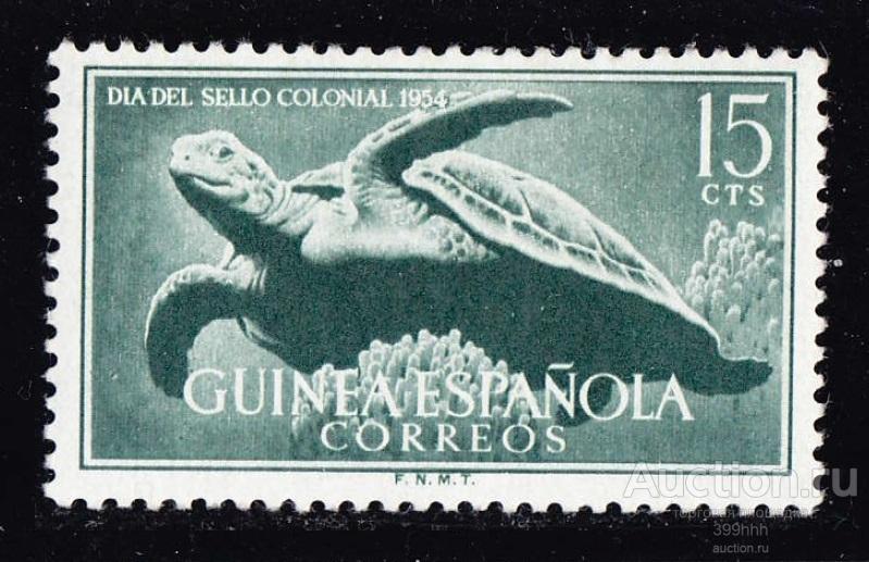 ЧЕРЕПАХИ Африка Guinea Espanola 1954 15 cts**