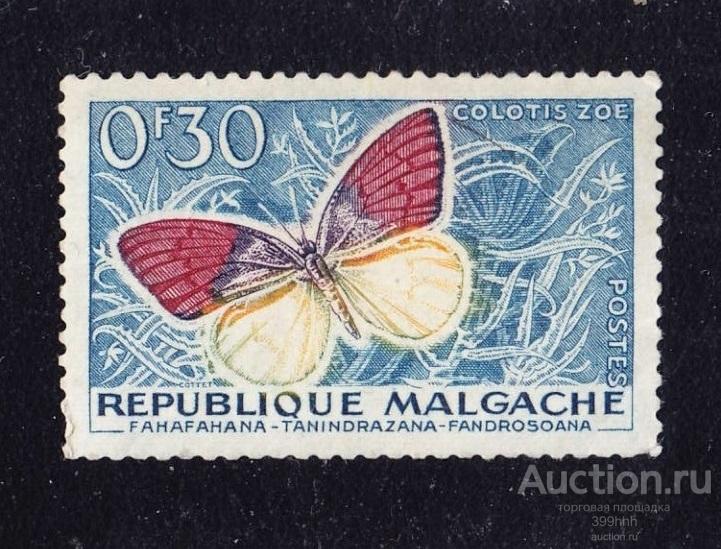 фауна БАБОЧКИ Африка 1960 MALGACHE 0.30(**)