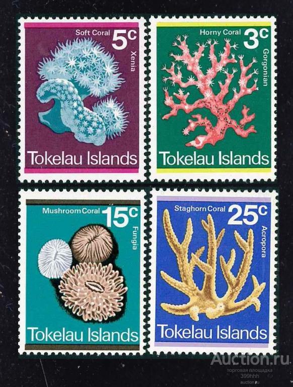 marine life серия Oкеания Токелау 1973** КОРАЛЫ