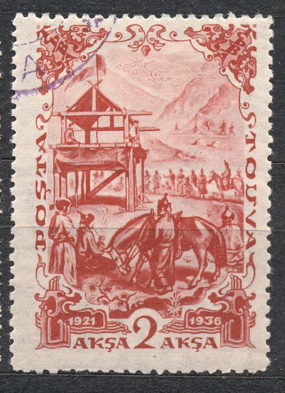 Тува 1936  г. стандарт гаш КЦ 180 рублей (С-К 2018)