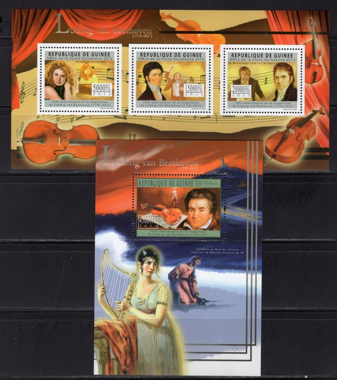 Гвинея, 2012г., Людвиг ван Бетховен (лист+блок) **