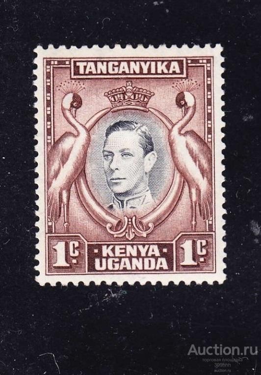 ПТИЦЫ Aфpикa 1951 KUT 1c*