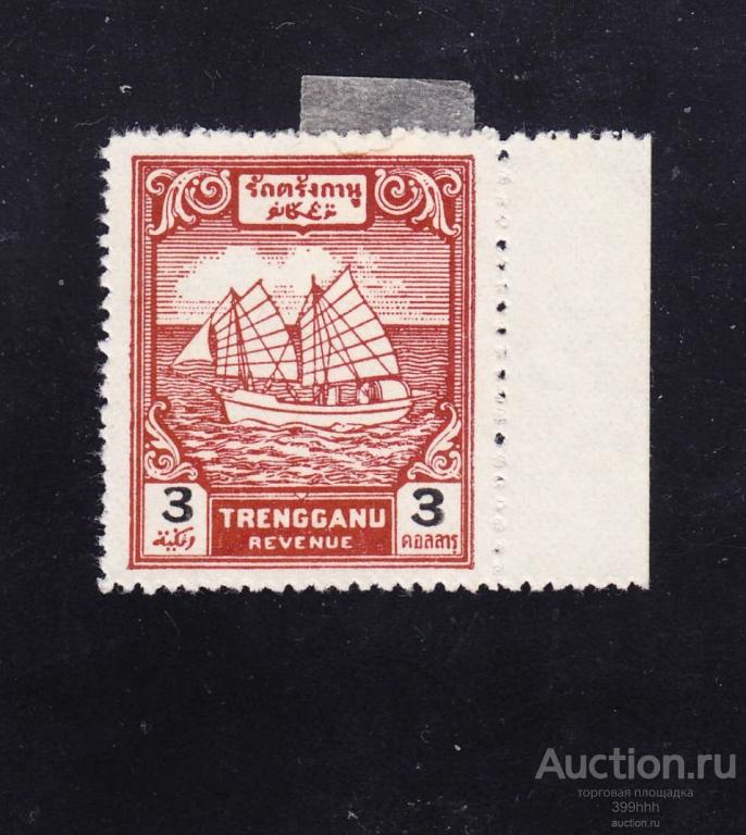 морской транспорт ПАРУСНИК Азия 1944 ТRENGGANU 3(S)*