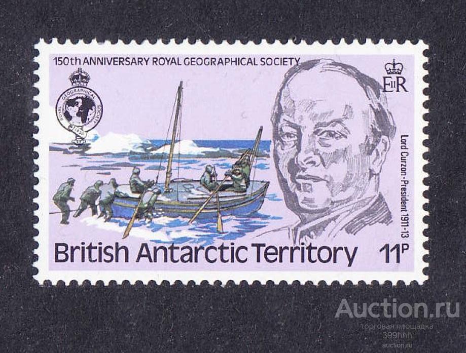 мореплаватели Антарктика 1983 ВАТ 11p**