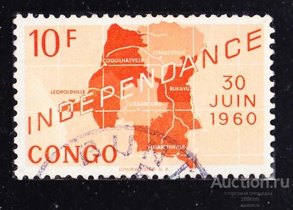 карта Африка 1960 независимость КОНГО 10F
