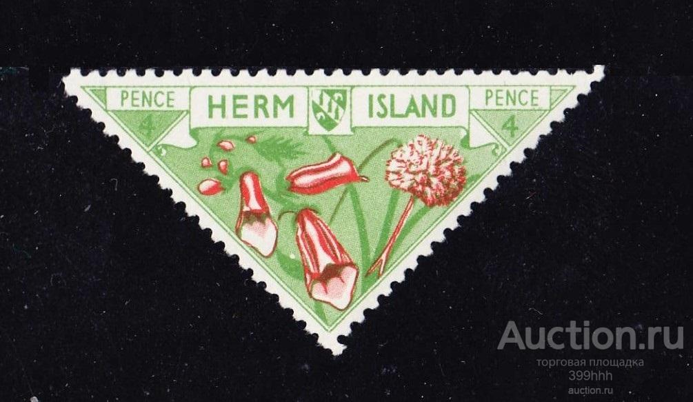 ЦВЕТЫ Европa 1962 НЕRМ (ocтpoв) 4p**