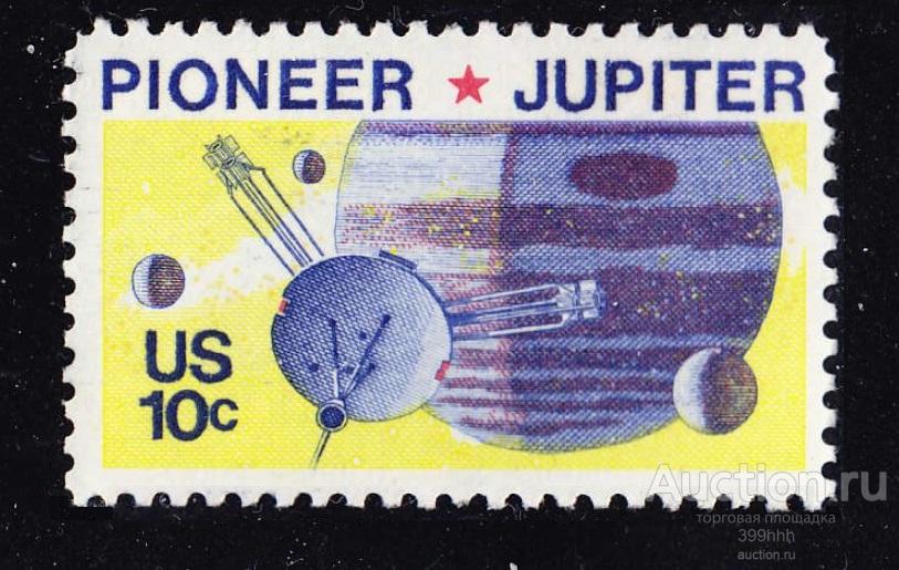 космос Америка USA 1975 10c* серия ЮПИТЕР Pioneer