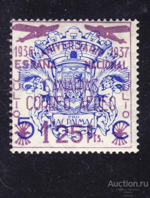 aвиaция Европа 1937 CANARIAS +1Pt.25* I