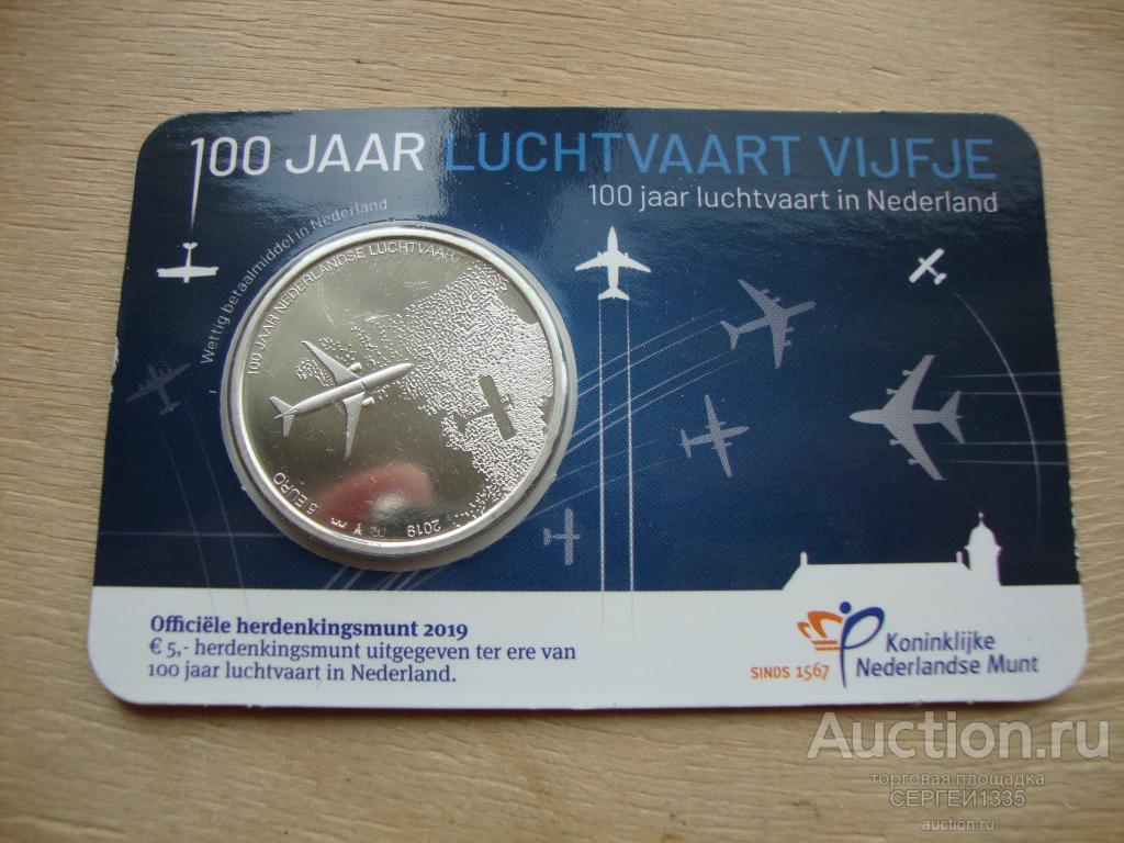 Нидерланды 5 евро 2019 Самолет 100 лет авиации в Нидерландах БУКЛЕТ