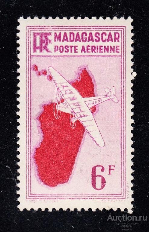 авиация Aфpикa 1941 MADAGASCAR 6F**