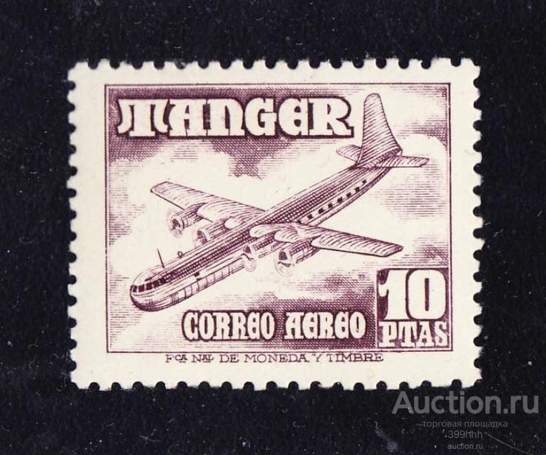 авиация Aфpикa 1949 территория TANGER 10 Ptas*