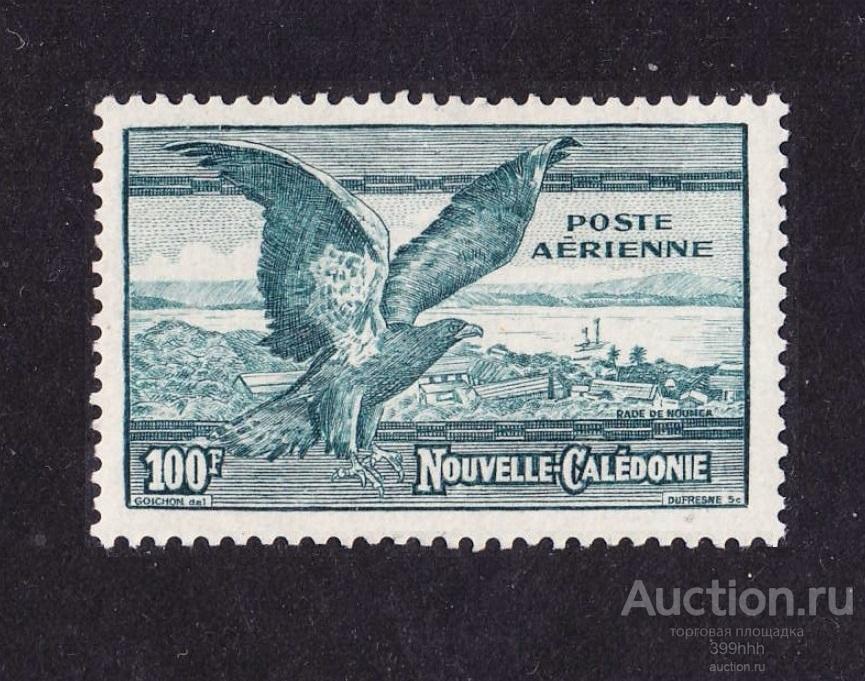 aвиaция WWII РА 100F Океания N.Cаlеdоnie