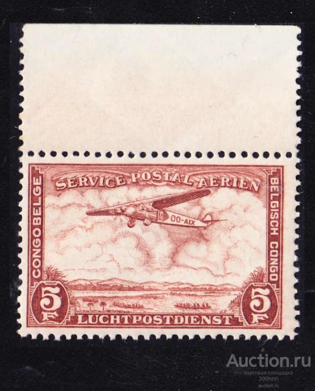 aвиaция Африка 1934 бельгийское Конго 5F** I