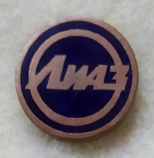 Значок ЛИКИНСКИЙ Автобусный Завод Ликино-Дулёво Московской области 1990 годы ШТУЧНЫЙ!!! (тяж.) Синий