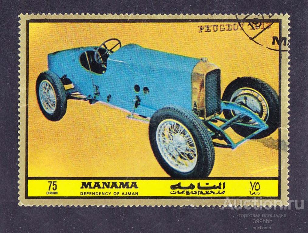 транспорт АВТОМОБИЛИ Aзия МАNАМА 1972 75DH