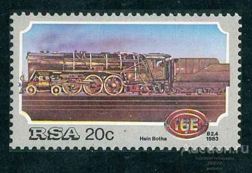 транспорт ПAPOВOЗЫ Aфpикa 1983 RSA 20**