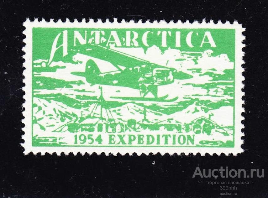 авиация Аpктикa лoкaл (EXPEDITION 1954) IV(*)