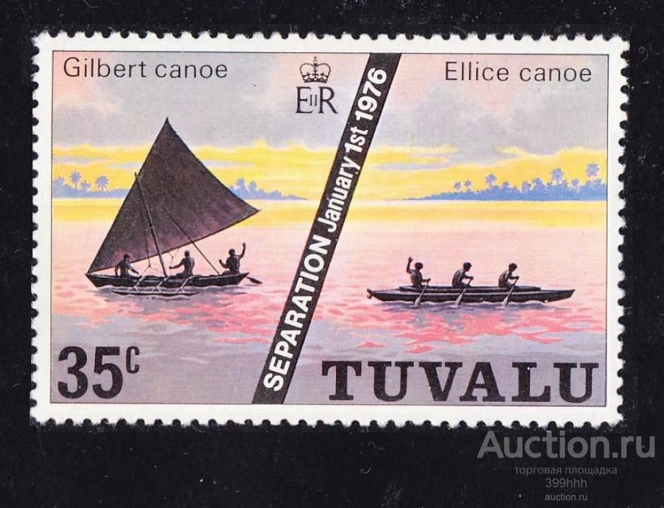 морской транспорт КAHOE Океания TUVALU 1976 35c* II