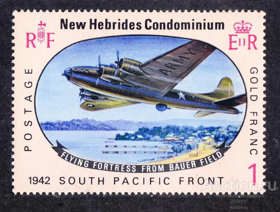 авиация Океания 1967 NEW НЕВRIDЕS 1Fr**