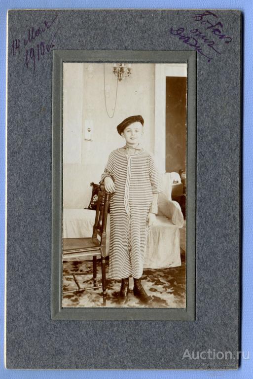 фото Мальчик в купальном костюме 1910  Кабинетка
