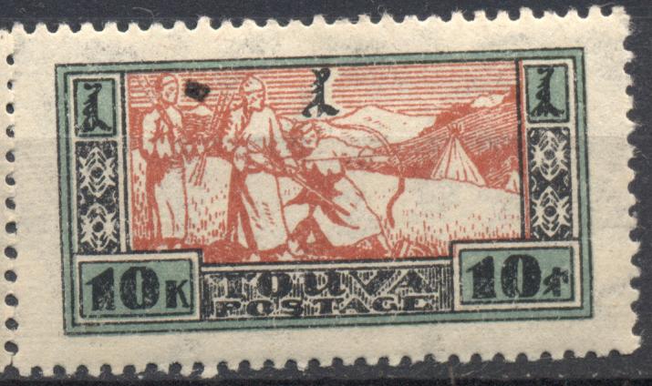 Тува 1927 г. стандарт негашеная*   КЦ 300 рублей (С-К 2018)