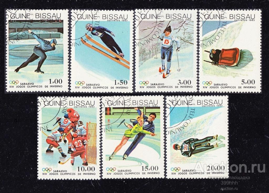 спорт ОЛИМПИАДА ксерия 1984 SАRАЕVО Guine Bissau