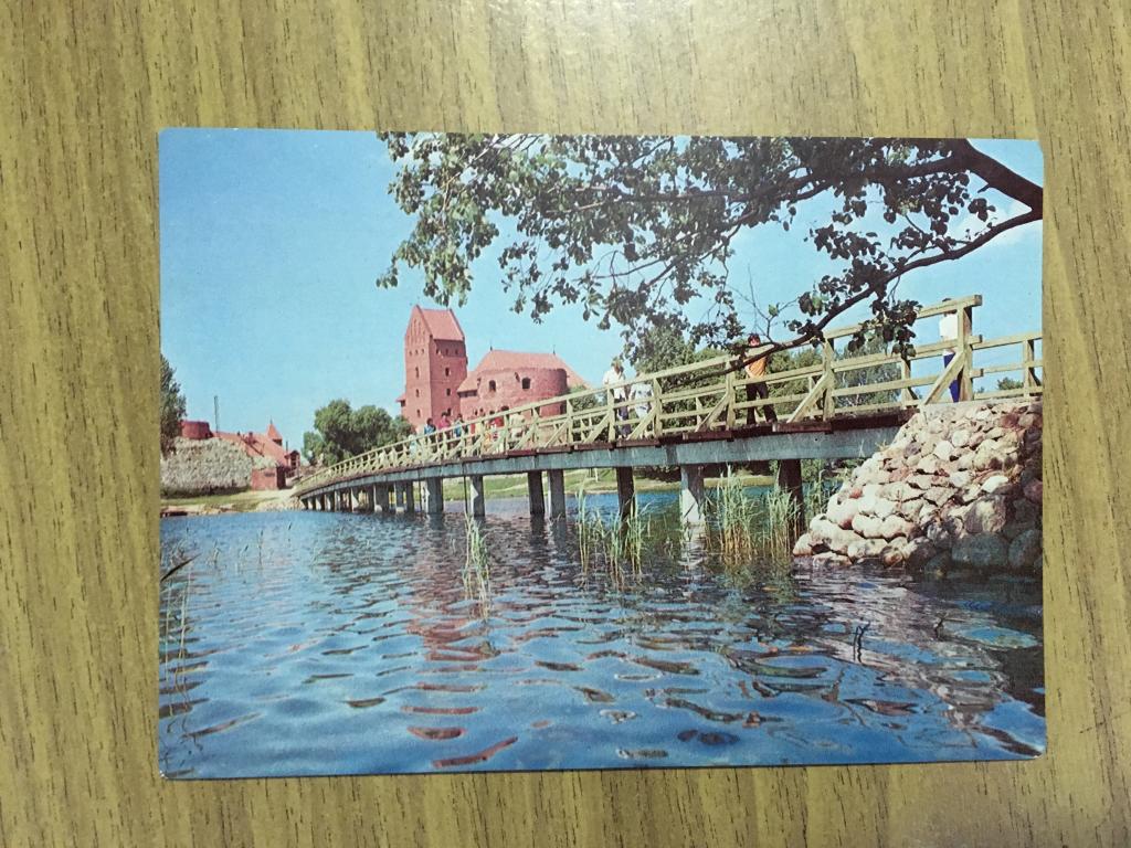 Открытка. Тракай. Замок на острове озера Гальве. 1981 г. Верблюгявичус. Литовская СССР. Литва.