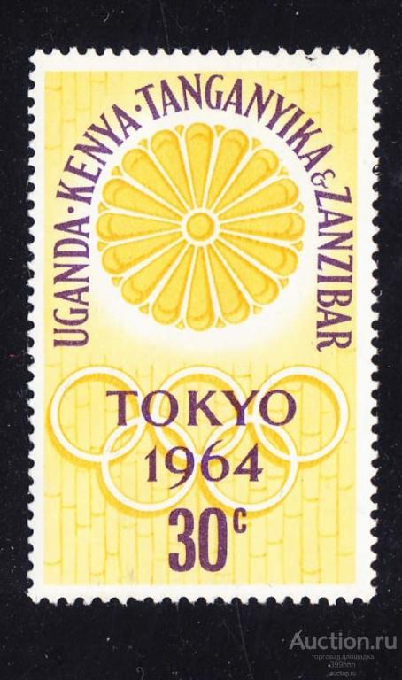 спорт ОЛИМПИАДА 1964 ТОKYO Африка Zanzibar 30c**