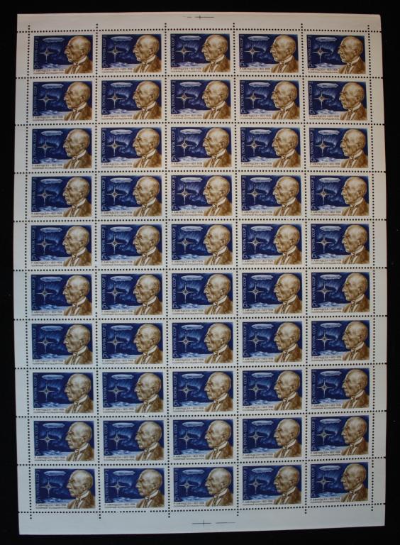 Марки  СССР  1972.  Полярный  исследователь  Р. Амундсен.  № 4146.  Листы.